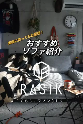 Tim🪴のTikTok投稿