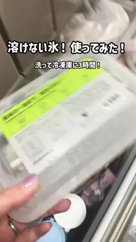 まゆち💊👽紹介マンのTikTok投稿