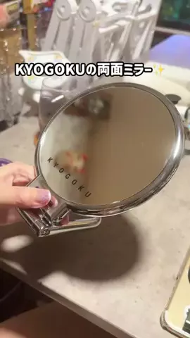 まゆち💊👽紹介マンのTikTok投稿