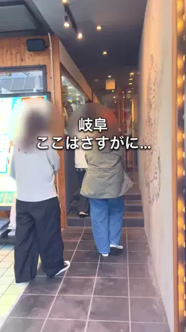 まる🌱岐阜東濃・子連れグルメのTikTok投稿