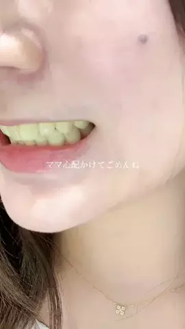 るるのTikTok投稿