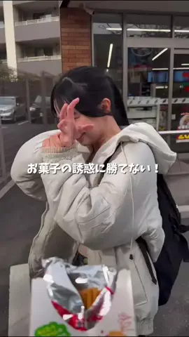 ふわも｜自分磨きオタクのTikTok投稿