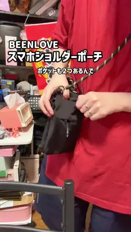 まゆち💊👽紹介マンのTikTok投稿