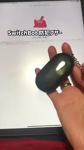 まゆち💊👽紹介マンのTikTok投稿