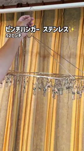 まゆち💊👽紹介マンのTikTok投稿
