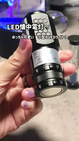 まゆち💊👽紹介マンのTikTok投稿