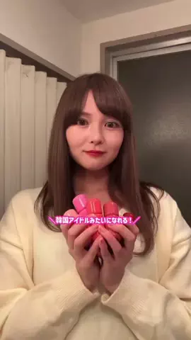 cocoro【YouTube】⚽️🤍のTikTok投稿