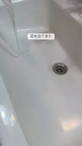 りか⌇働くママの整う暮らしのTikTok投稿