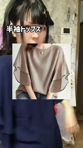 まゆち💊👽紹介マンのTikTok投稿