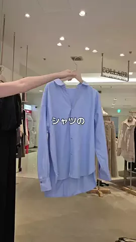 りんのTikTok投稿