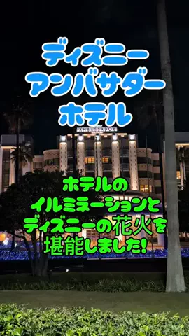 のり弁海苔抜き。のTikTok投稿
