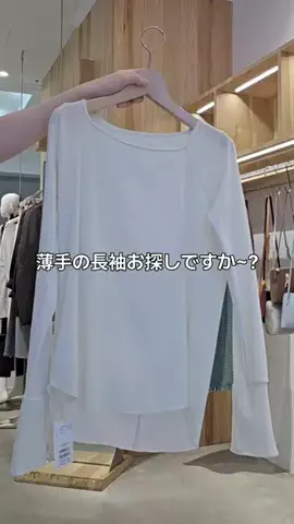 りんのTikTok投稿