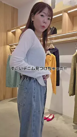 りんのTikTok投稿