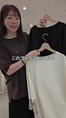 りんのTikTok投稿