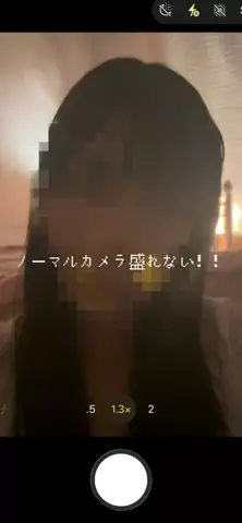 シマのTikTok投稿