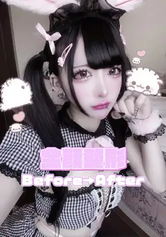 犬顔美味しいのTikTok投稿