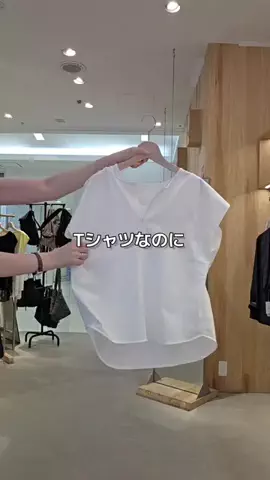 りんのTikTok投稿