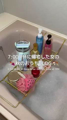 UちゃんのTikTok投稿