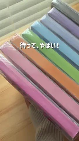 おりんのTikTok投稿