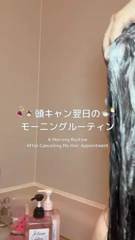 UちゃんのTikTok投稿