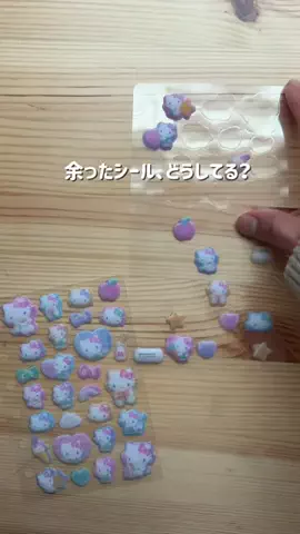 おりんのTikTok投稿