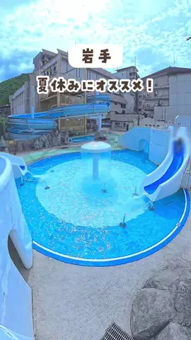 sendai.mamagramのTikTok投稿