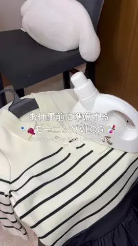 UちゃんのTikTok投稿