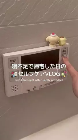 UちゃんのTikTok投稿