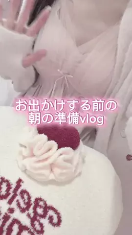 はーちゃんのTikTok投稿
