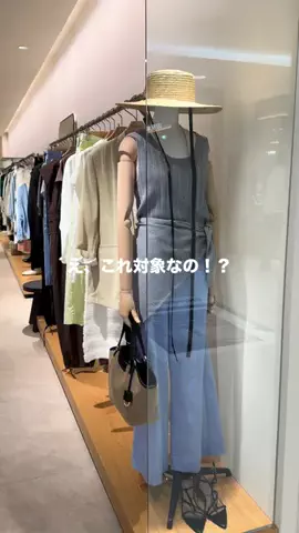 ありさ【骨ストXL着痩せ研究所🔬】のTikTok投稿