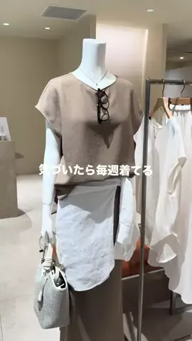 ありさ【骨ストXL着痩せ研究所🔬】のTikTok投稿