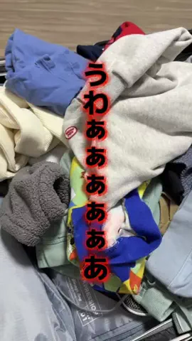 オキシクリーン_公式SHOPのTikTok投稿