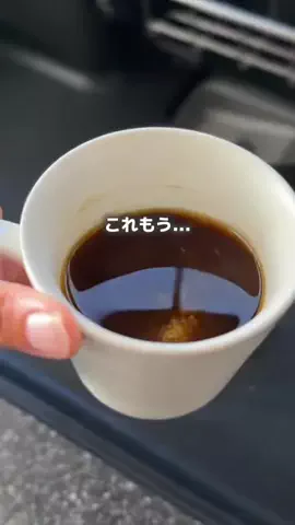 オキシクリーン_公式SHOPのTikTok投稿