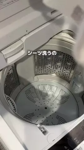 オキシクリーン_公式SHOPのTikTok投稿