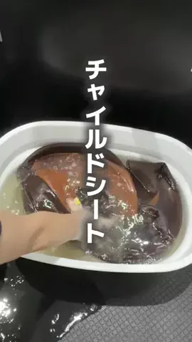 オキシクリーン_公式SHOPのTikTok投稿