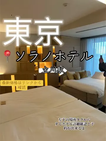 🍪真澄🍠美容料理先生👩‍🏫🍰のTikTok投稿