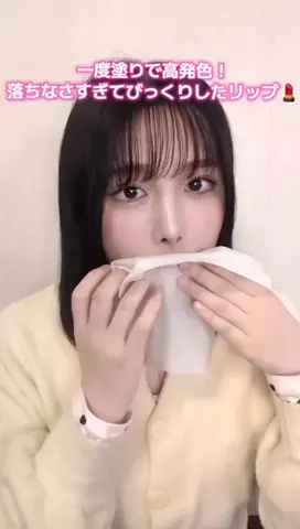 もちだのTikTok投稿