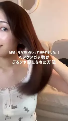 やねおんにのTikTok投稿