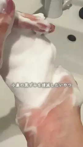 そら｜独身アラサーのTikTok投稿