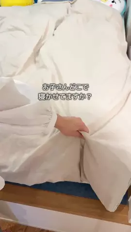 リリコ｜楽してキレイが叶う暮らしのTikTok投稿