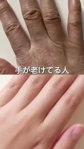 nana ₍ᐢ..ᐢ₎垢抜けのTikTok投稿