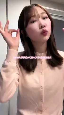 たくまと7個下の妻のTikTok投稿