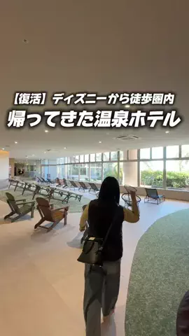 りょうまい｜おでかけ夫婦のTikTok投稿