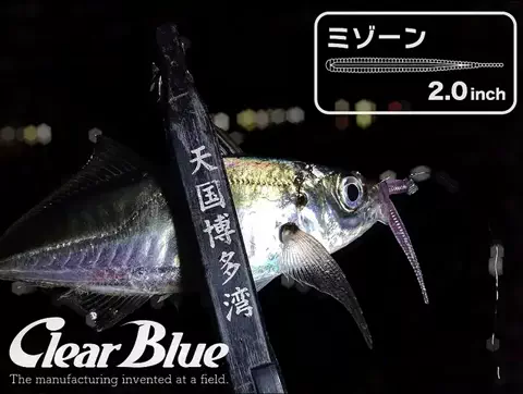 SHIBATARのTikTok投稿