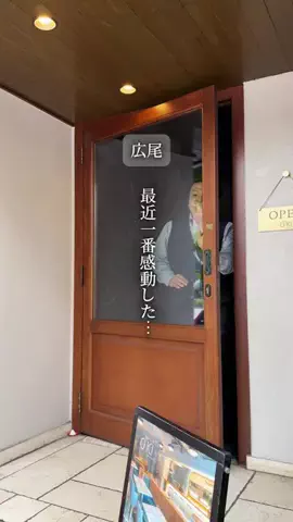 えりんご🍎|東京大人女子グルメのTikTok投稿