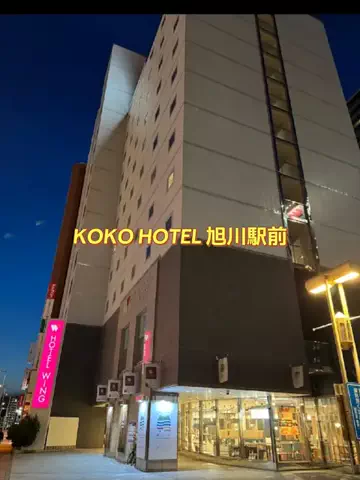 ホーリーゆうのTikTok投稿