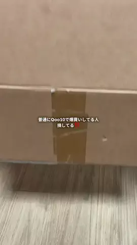 𝐌 𝐈 𝐍 𝐀のTikTok投稿