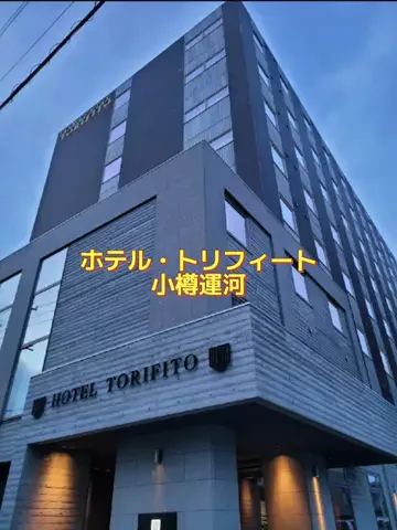 ホーリーゆうのTikTok投稿