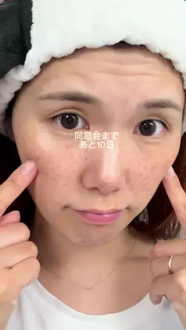 nana ₍ᐢ..ᐢ₎垢抜けのTikTok投稿
