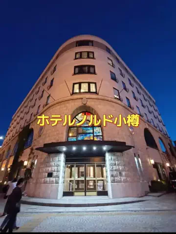 ホーリーゆうのTikTok投稿